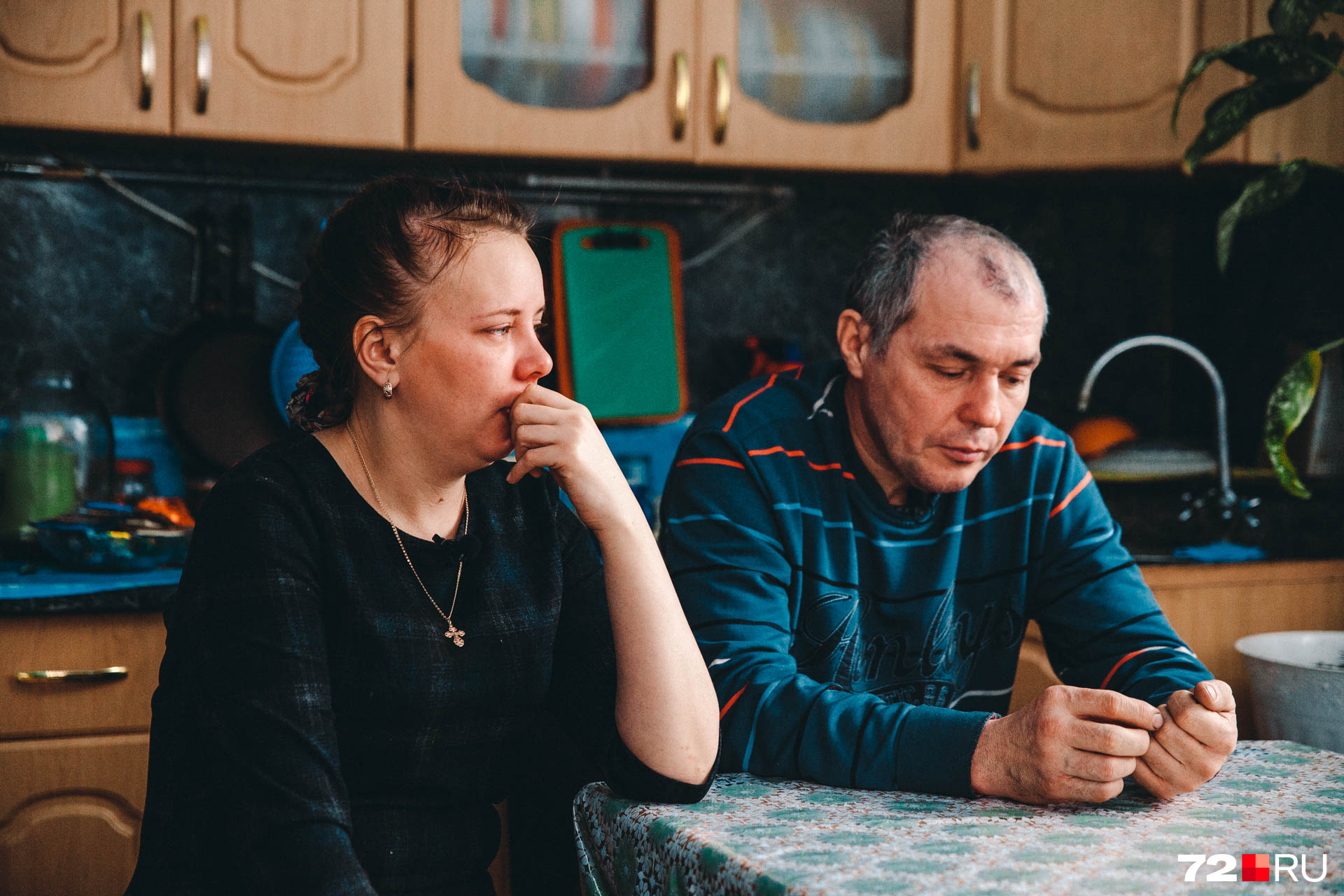 Родители очень тяжело переживают утрату младшего сына, которого жестоко убили Родители очень тяжело переживают утрату младшего сына, которого жестоко убили