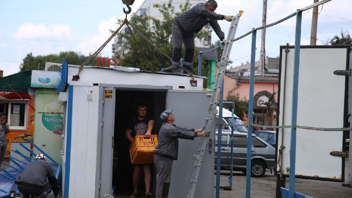 В Челябинске амнистируют незаконные киоски и перевезут их на новые места