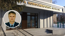 Написал заявление на увольнение: появилась информация об отставке главного прокурора Новосибирска