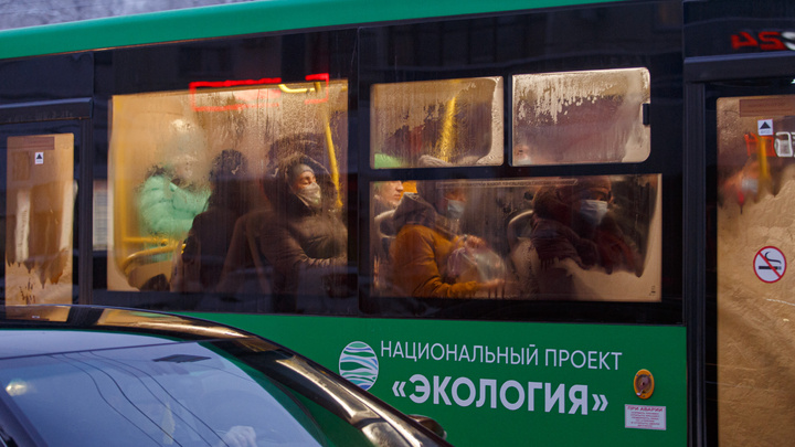 «Льгот нет, а стоимость завышена!»: пассажиры пожаловались на бардак в работе нового автобуса в Челябинске