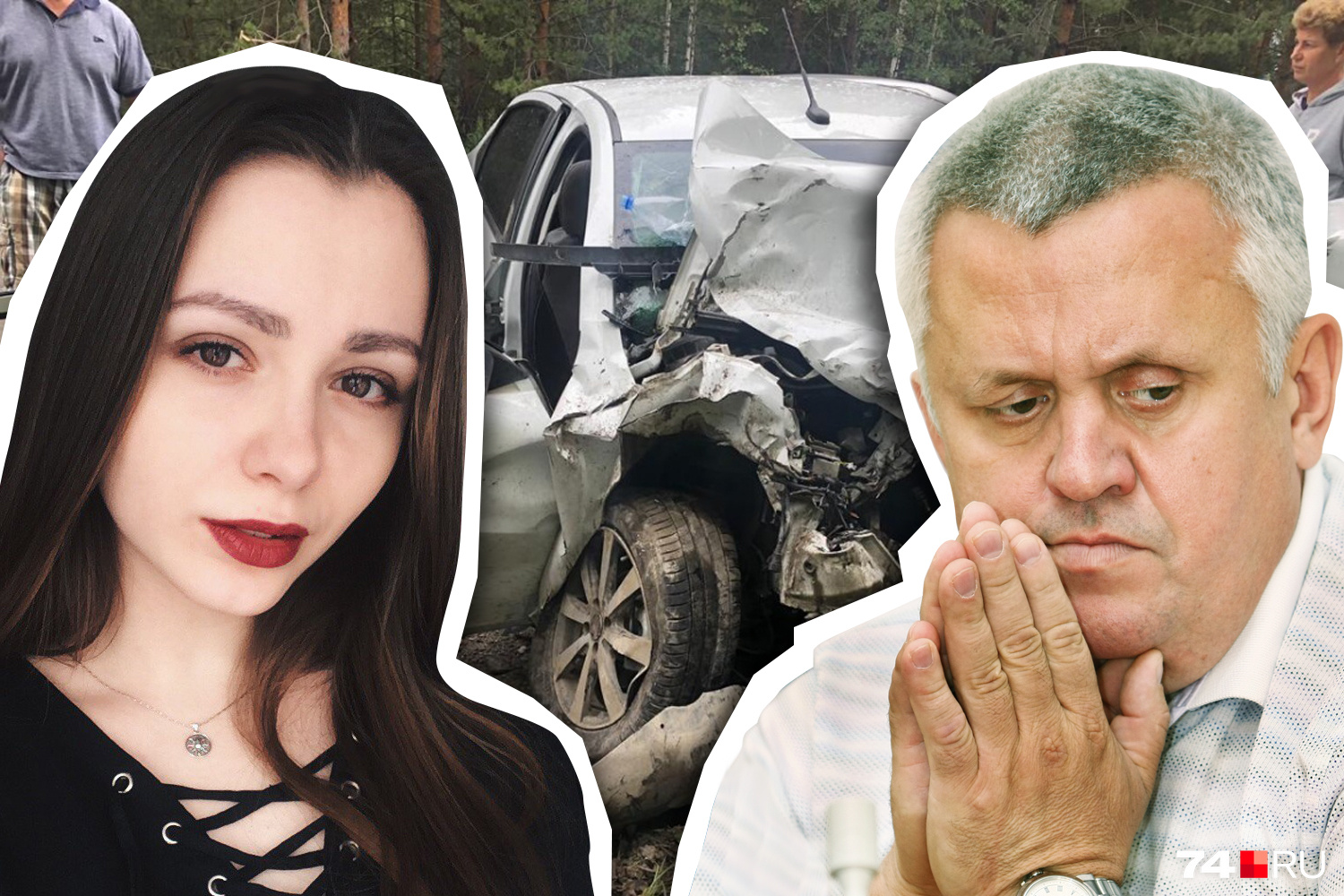 Настя Вяткина была в машине, в которую врезался внедорожник Андрея Косилова. После той аварии она впала в кому, а выйдя из нее, потеряла зрение и стала инвалидом