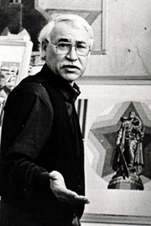Рифкат Шайфутдинович Багаутдинов (1938–2014) Рифкат Шайфутдинович Багаутдинов (1938–2014)