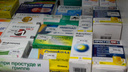 Новосибирцы потратили на «Арбидол» 7 миллиардов — какие еще лекарства пользуются спросом в НСО