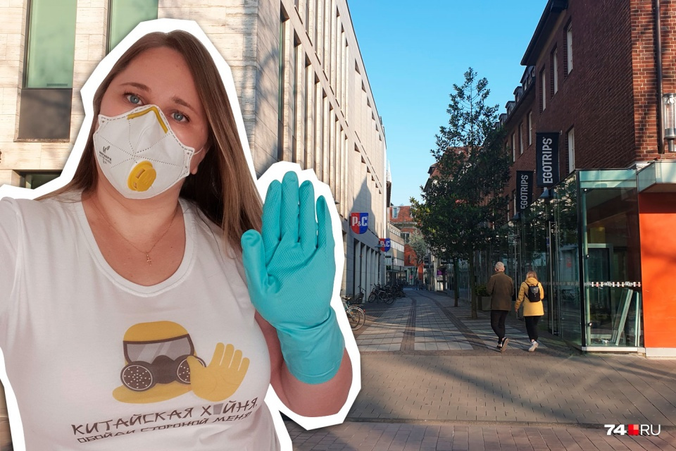 35-летняя Любовь Лаптенкова семь лет назад переехала из Челябинска в Гютерсло 35-летняя Любовь Лаптенкова семь лет назад переехала из Челябинска в Гютерсло