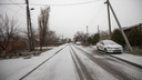 Снег и минусовая температура: какая погода будет в Ростове на выходных