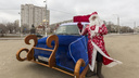 Дед Мороз прокатится по Волгограду в мобильной резиденции