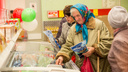 Цены не останавливаются: назвали продукты, подорожавшие в Ярославской области за неделю