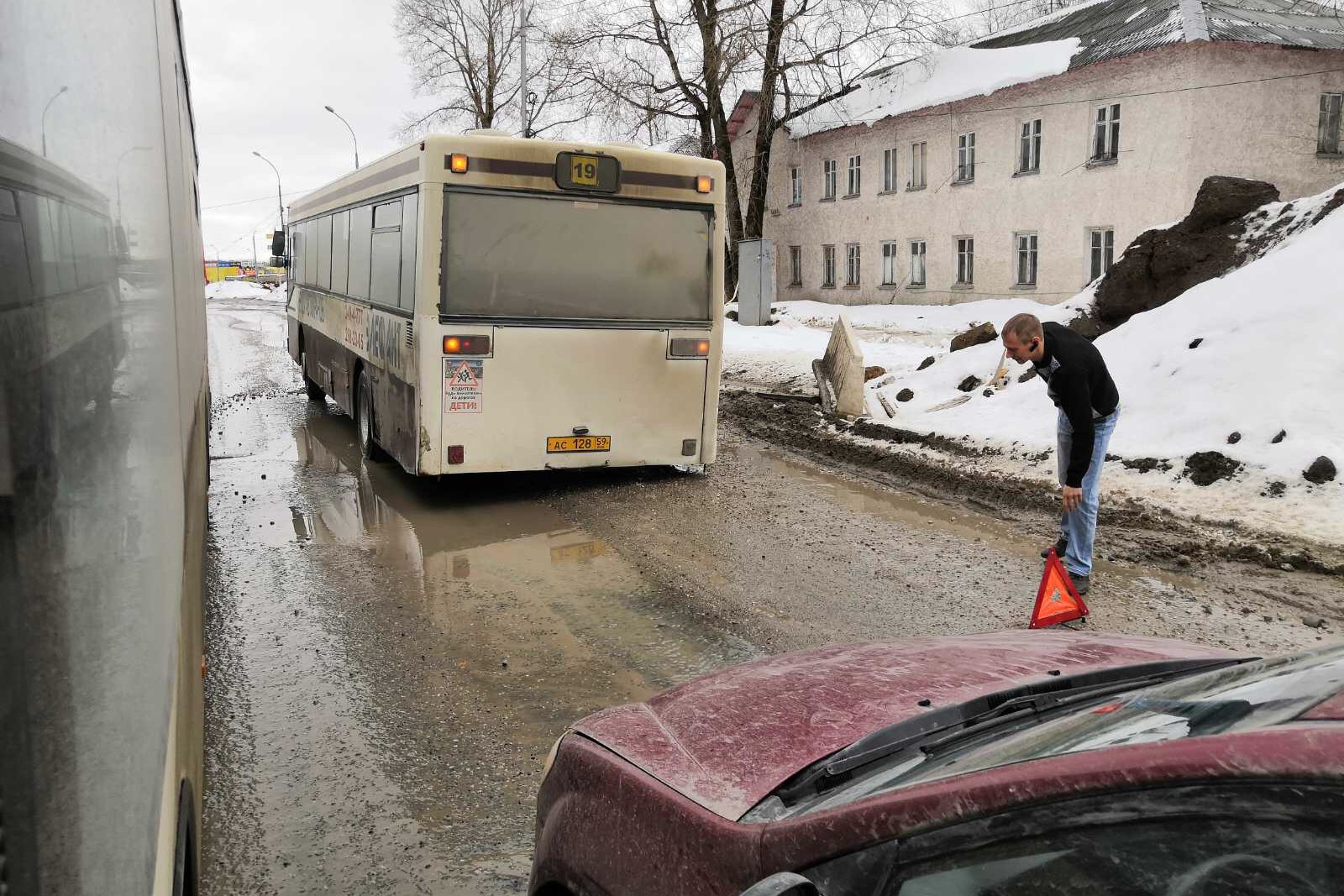 Водитель пермь. 27 Автобус Пермь. Пермские автобусы водители. Герое Хасана 47 Пермь автобус. Обход героев Хасана Пермь.