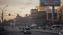 Утренний Новосибирск после запрета: 15 фотографий оживленного города (просили же остаться дома!)