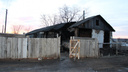 В Зауралье в пожаре в частном доме погибли два человека
