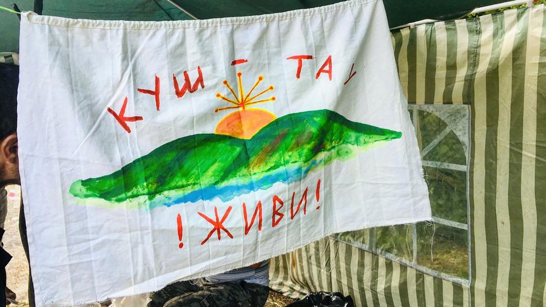 Лес на Куштау в Башкирии отдали за 344 тысячи рублей: корреспонденты UFA1.RU узнали тайны шихана