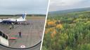Самолет из Новосибирска экстренно сел в Братске — на борту была сенатор из Оренбургской области