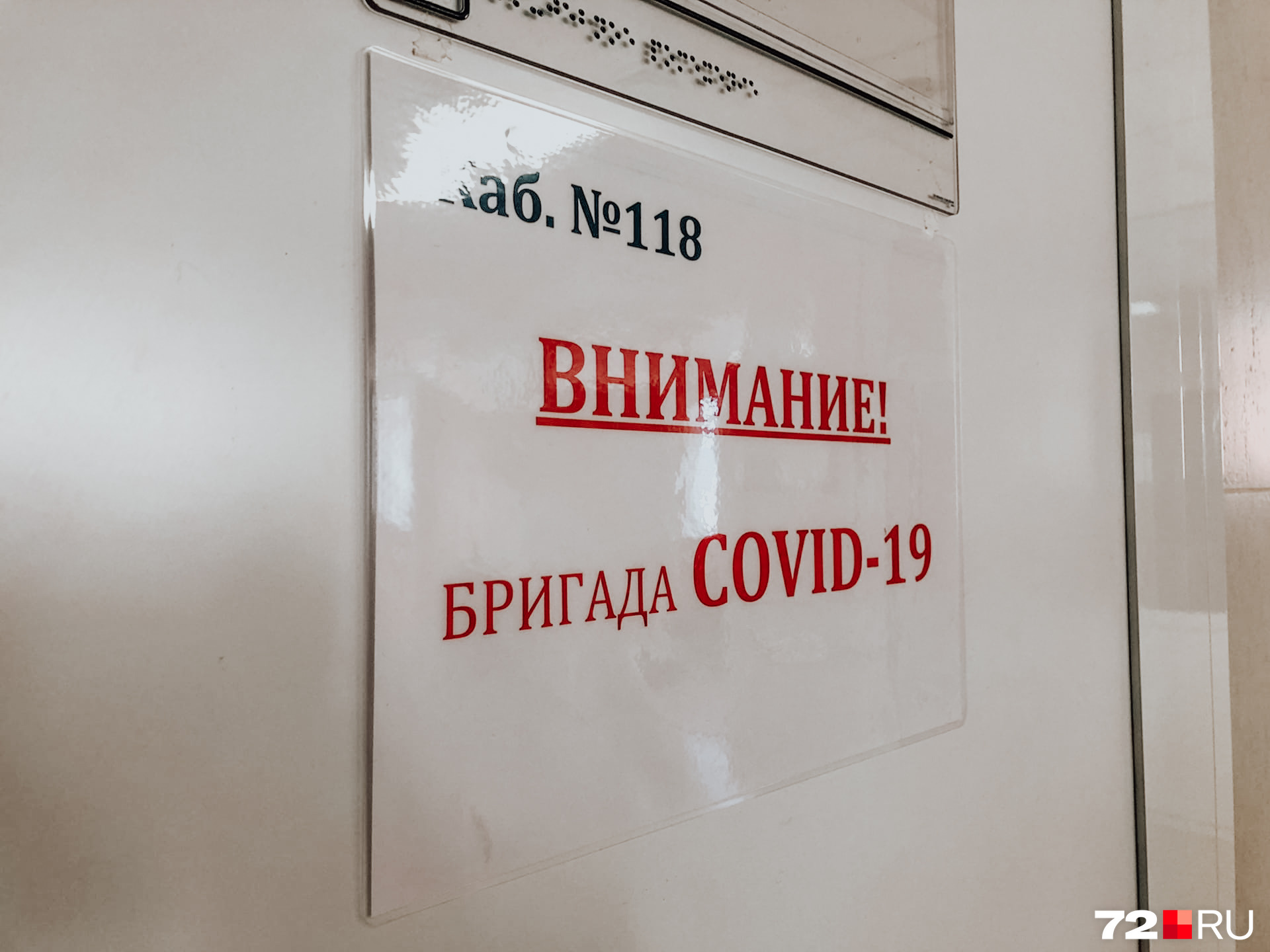 Некоторые читатели признаются, что сталкивались со студентами-медиками в больницах Некоторые читатели признаются, что сталкивались со студентами-медиками в больницах