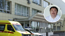 Скончался врач новосибирской больницы РЖД — коллеги говорят, что у него был ковид