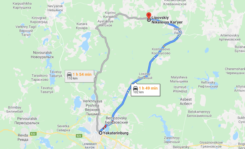 От Екатеринбурга до Липовского никелевого карьера 102 километра, это около двух часов пути на машине