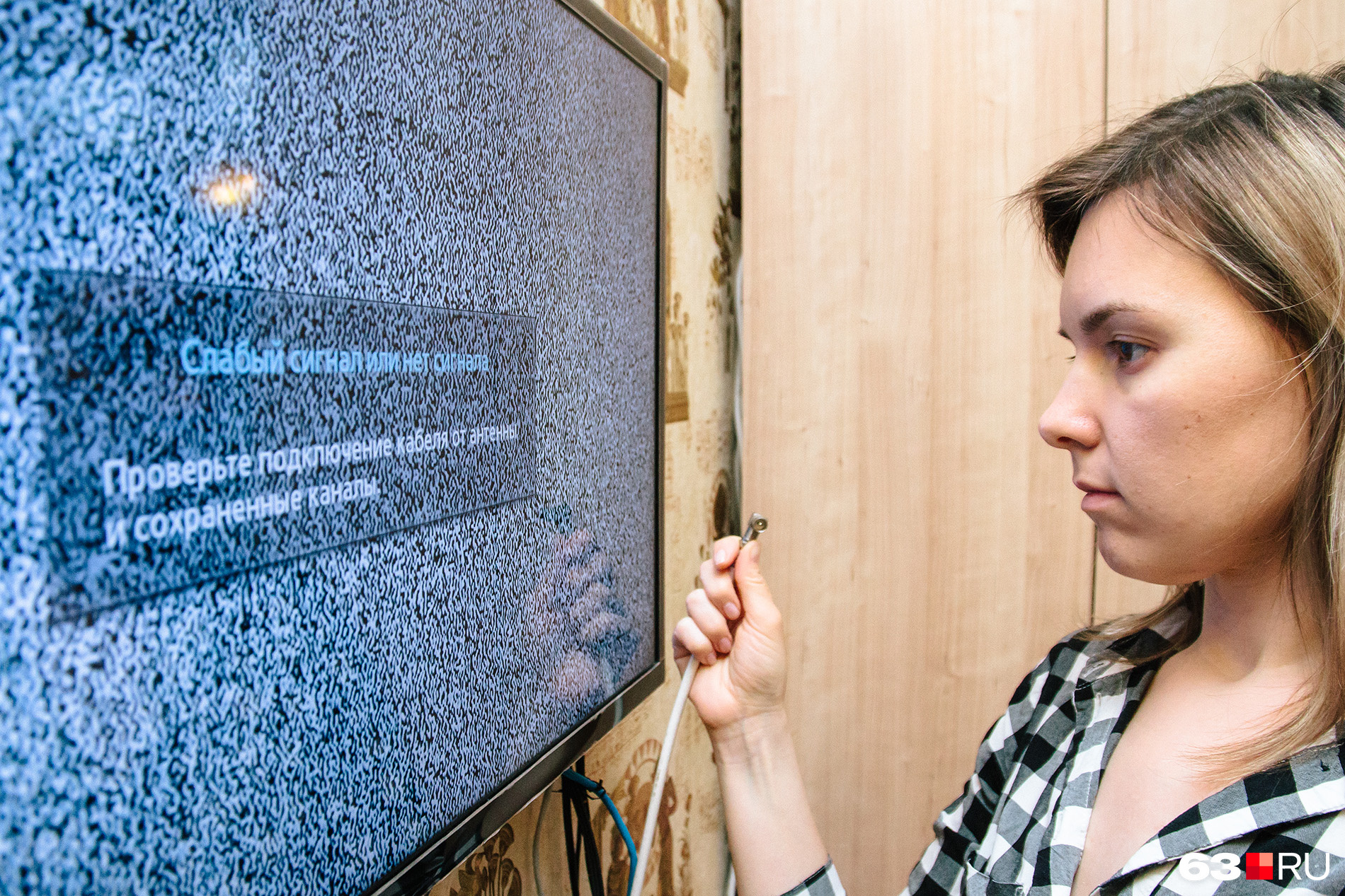 Телевидение в Забайкалье может работать с перебоями с 22 февраля