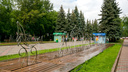 Жителей Красноярска просят поучаствовать в опросе по благоустройству Центрального парка
