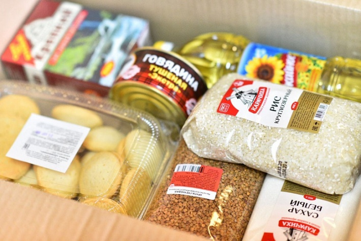 Так выглядит коробка продуктов на две недели в Ярославле Так выглядит коробка продуктов на две недели в Ярославле
