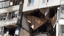 «Пол обрушился под ногами»: жильцы рассказали, как произошёл взрыв дома в Ярославле