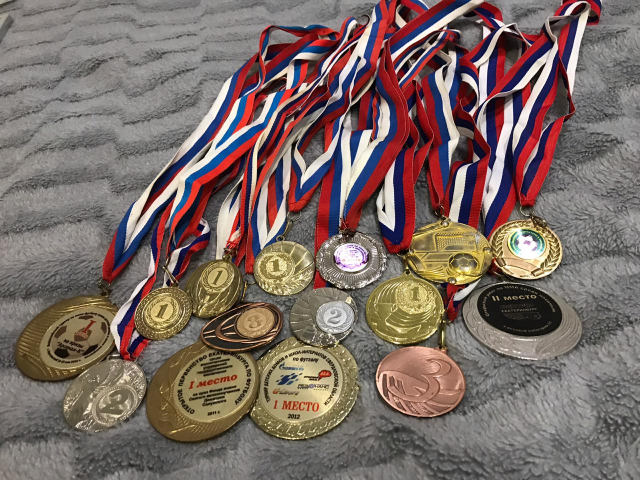 Спортивные награды Славы Спортивные награды Славы