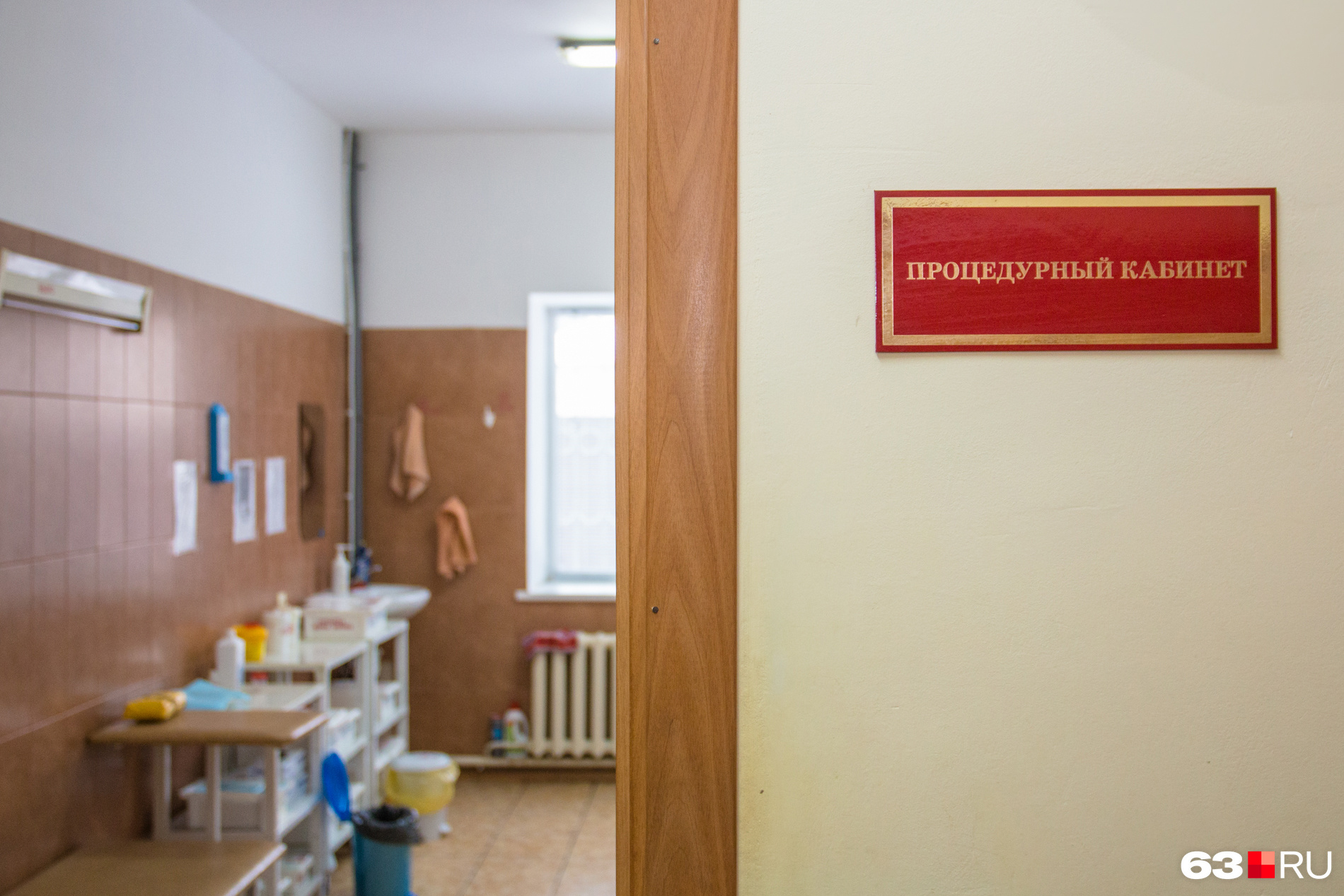 Запомните: пока вы лежите в больнице, все лекарства для вас должны быть бесплатными Запомните: пока вы лежите в больнице, все лекарства для вас должны быть бесплатными
