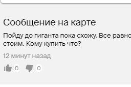 Третьи предлагают неожиданную помощь... Третьи предлагают неожиданную помощь...