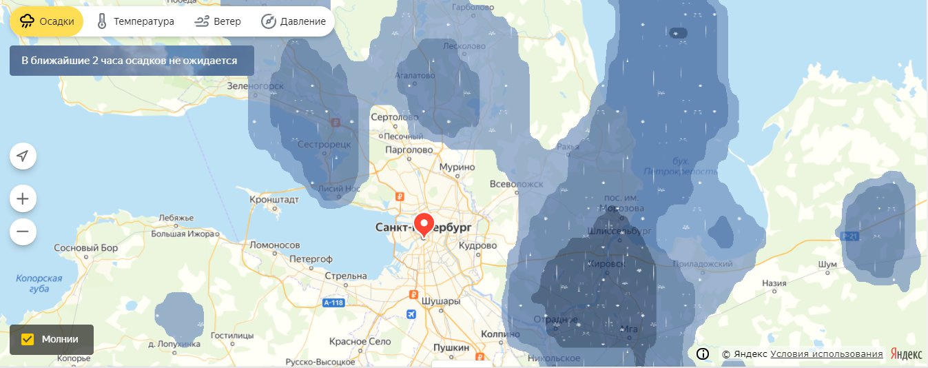 Карта спб гроз и осадков в реальном. Карта гроз Санкт-Петербург. МЧС СПБ карты. Карта МЧС фото.