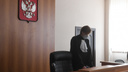 В Екатеринбурге посадили за мошенничество бывшего адвоката, «решавшего вопросы»