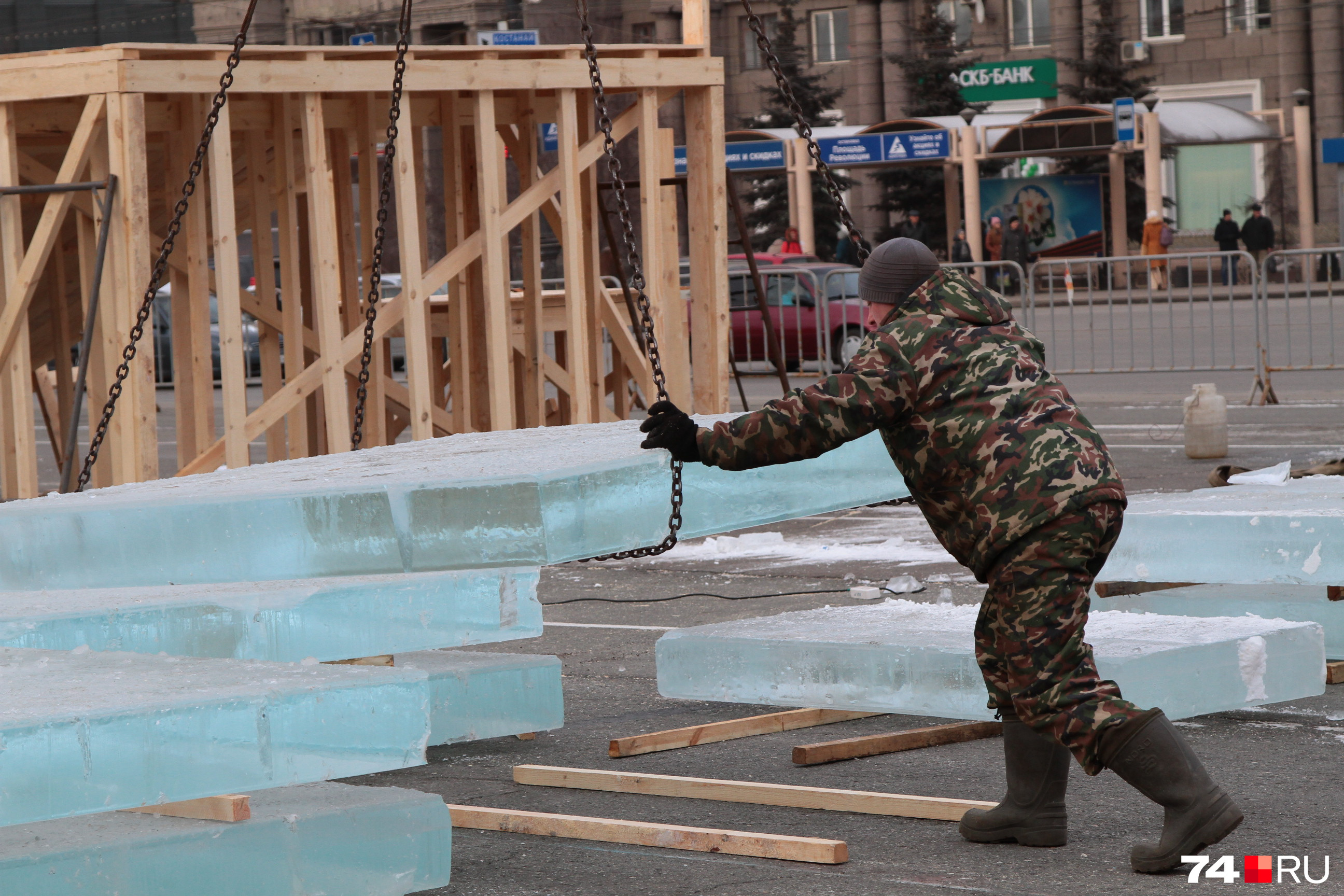 Подземный торговый комплекс «подогревает» челябинский городок, поэтому нужен лёд потолще Подземный торговый комплекс «подогревает» челябинский городок, поэтому нужен лёд потолще
