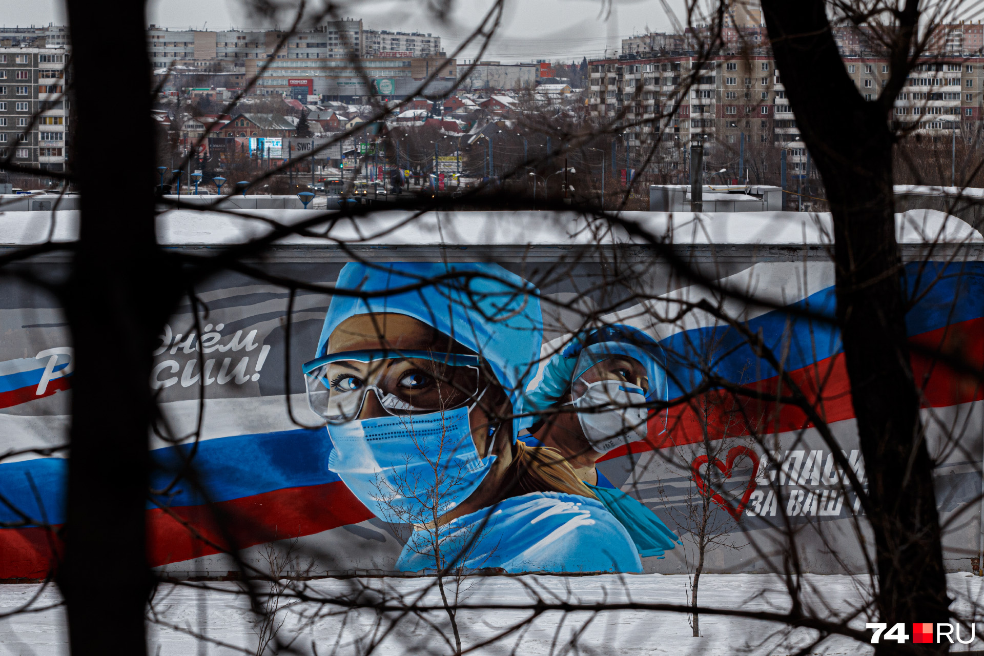 Граффити сделали ко Дню России, чтобы показать главных героев страны Граффити сделали ко Дню России, чтобы показать главных героев страны