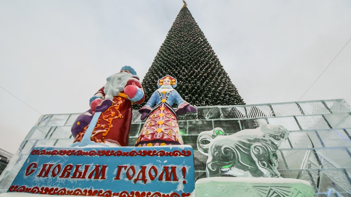 Главная елка Екатеринбурга стала второй по высоте в России