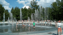 Новосибирцы удивились работающему фонтану в Центральном парке — разбираемся, почему так вышло