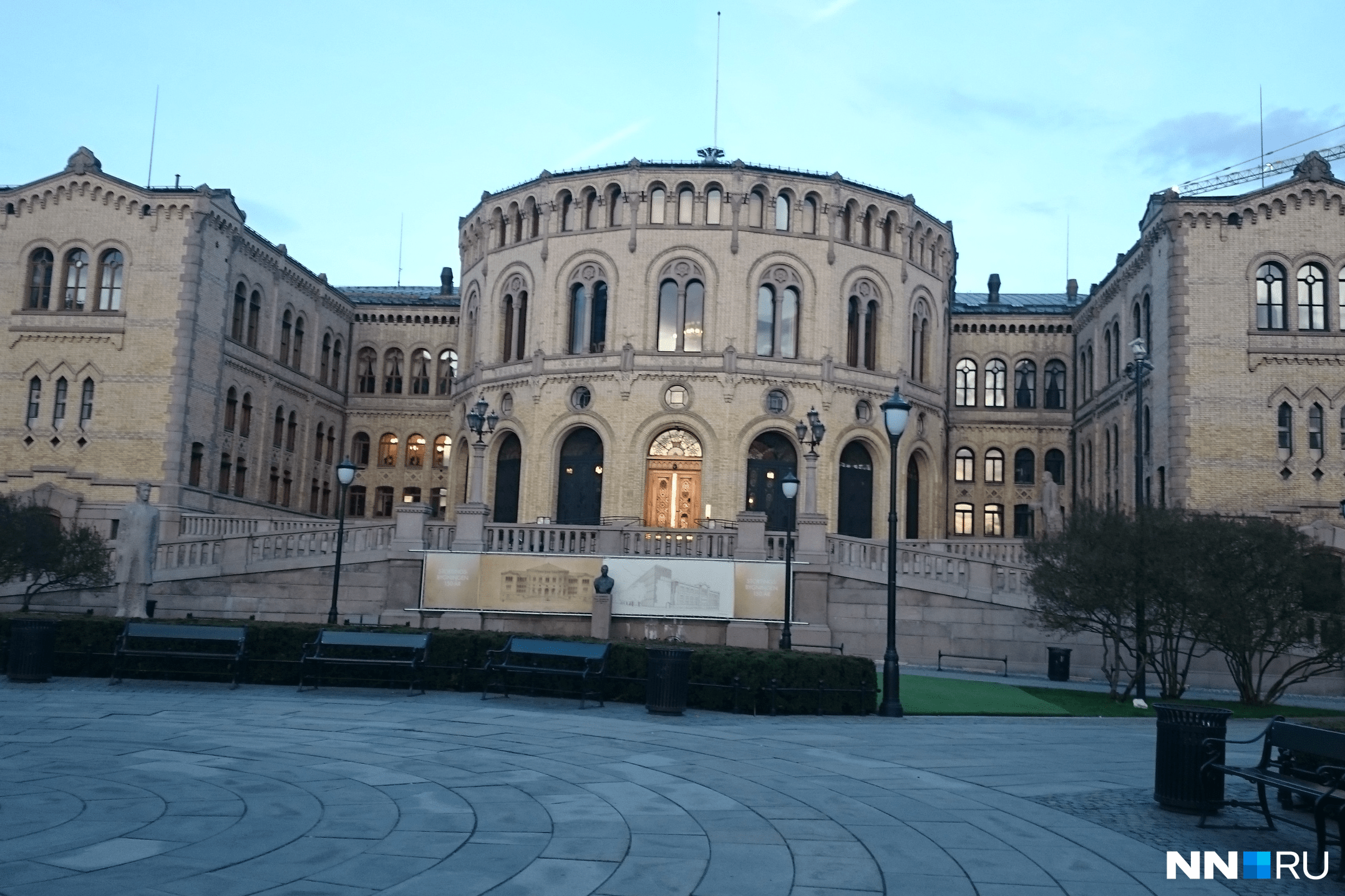 Так выглядит здание норвежского парламента — Стортинга