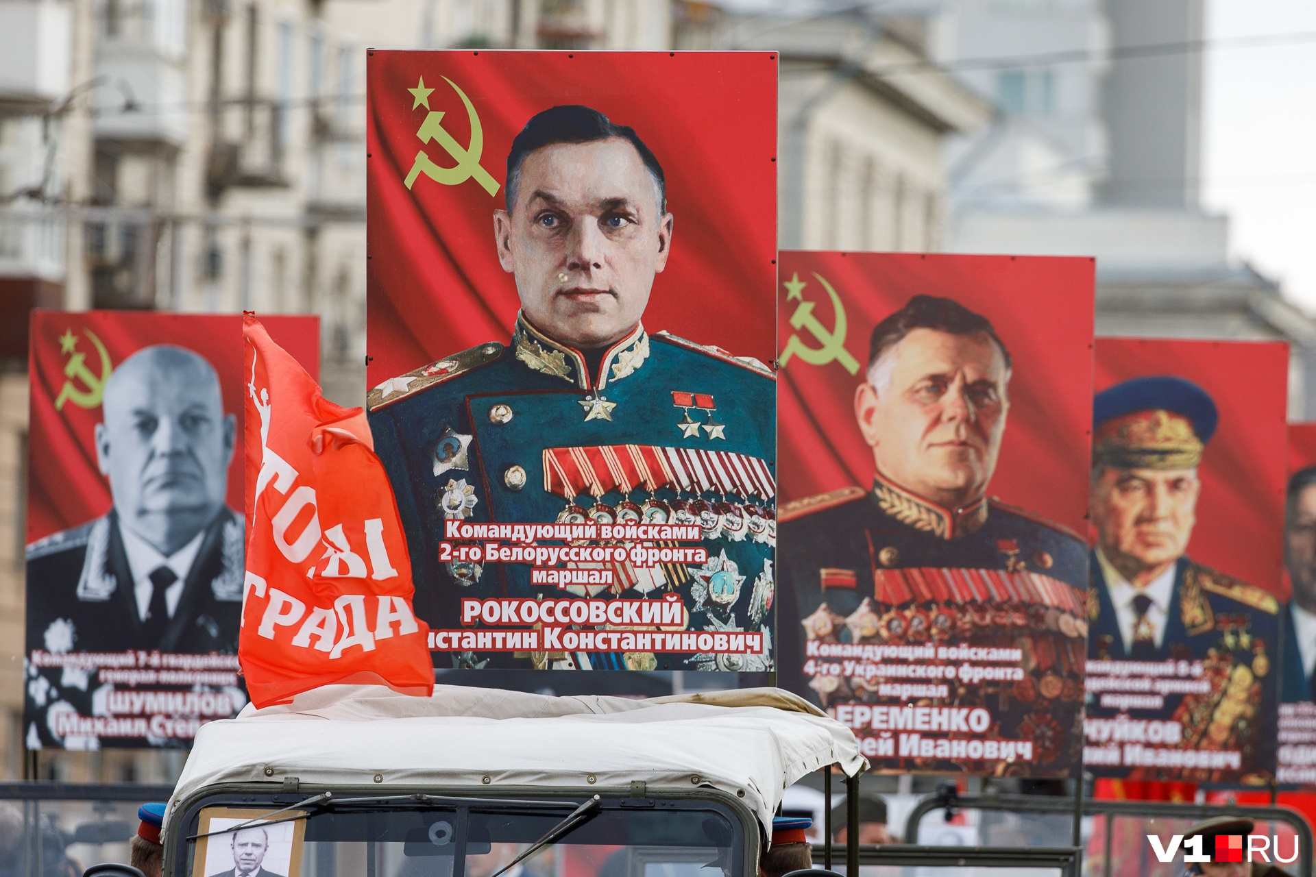 Бессмертный полк портрет Сталина