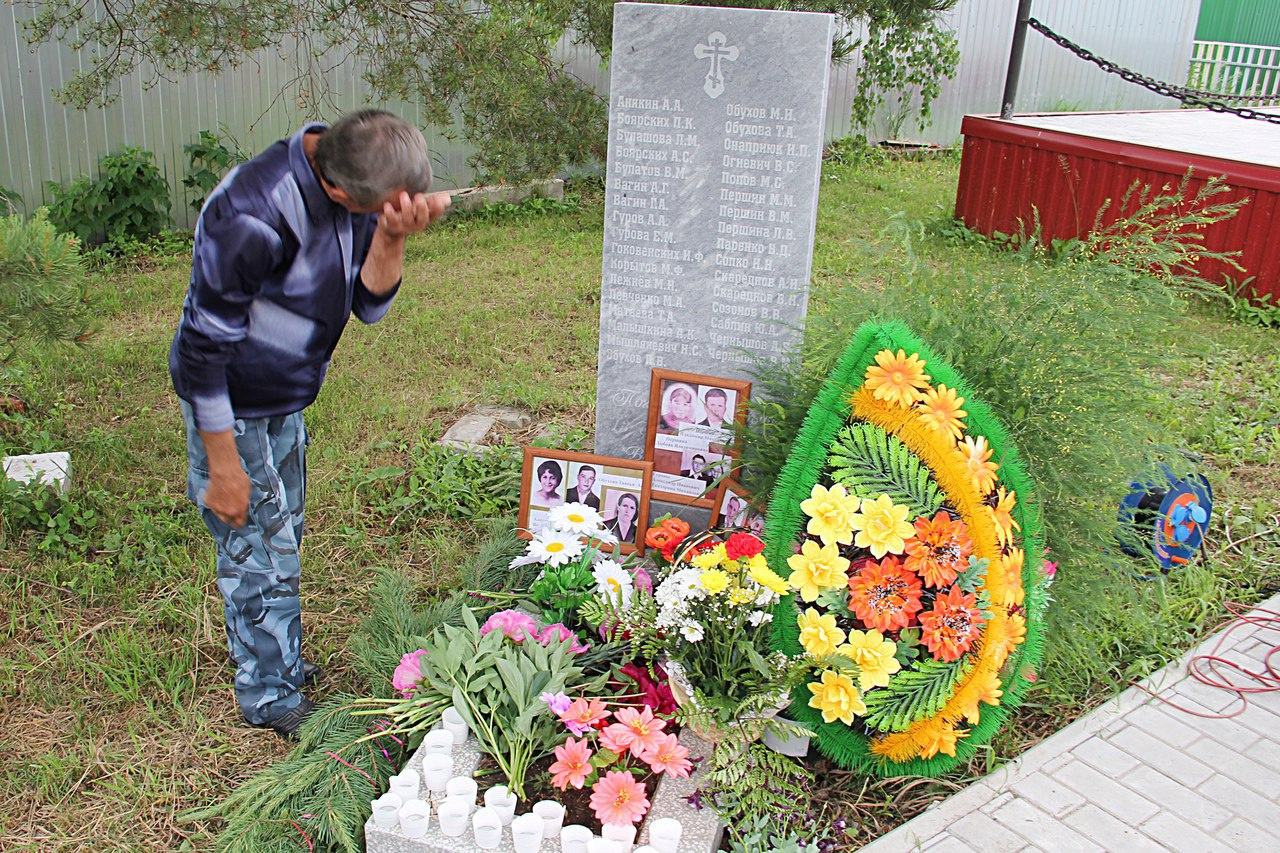 В деревне Юрминка сейчас живут 429 человек, спустя почти 50 лет с момента трагедии о взрыве помнят все