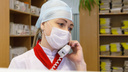 Оперштаб региона: в Архангельской области наблюдают 973 пациентов. Коронавирус выявлен у 14 человек