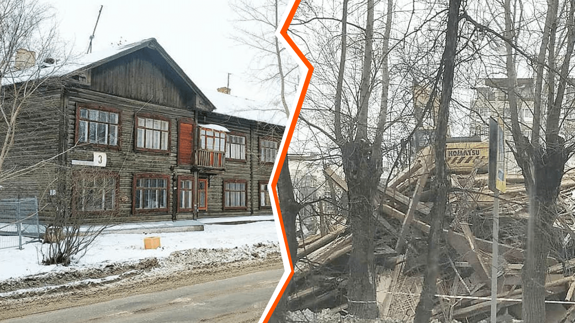 «Началось уничтожение Уралмаша»: общественник — о сносе домов на Авангардной и новых ЖК
