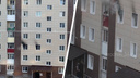 Появилось видео со спасением детей, которых сбросили с третьего этажа во время пожара в Новосибирске