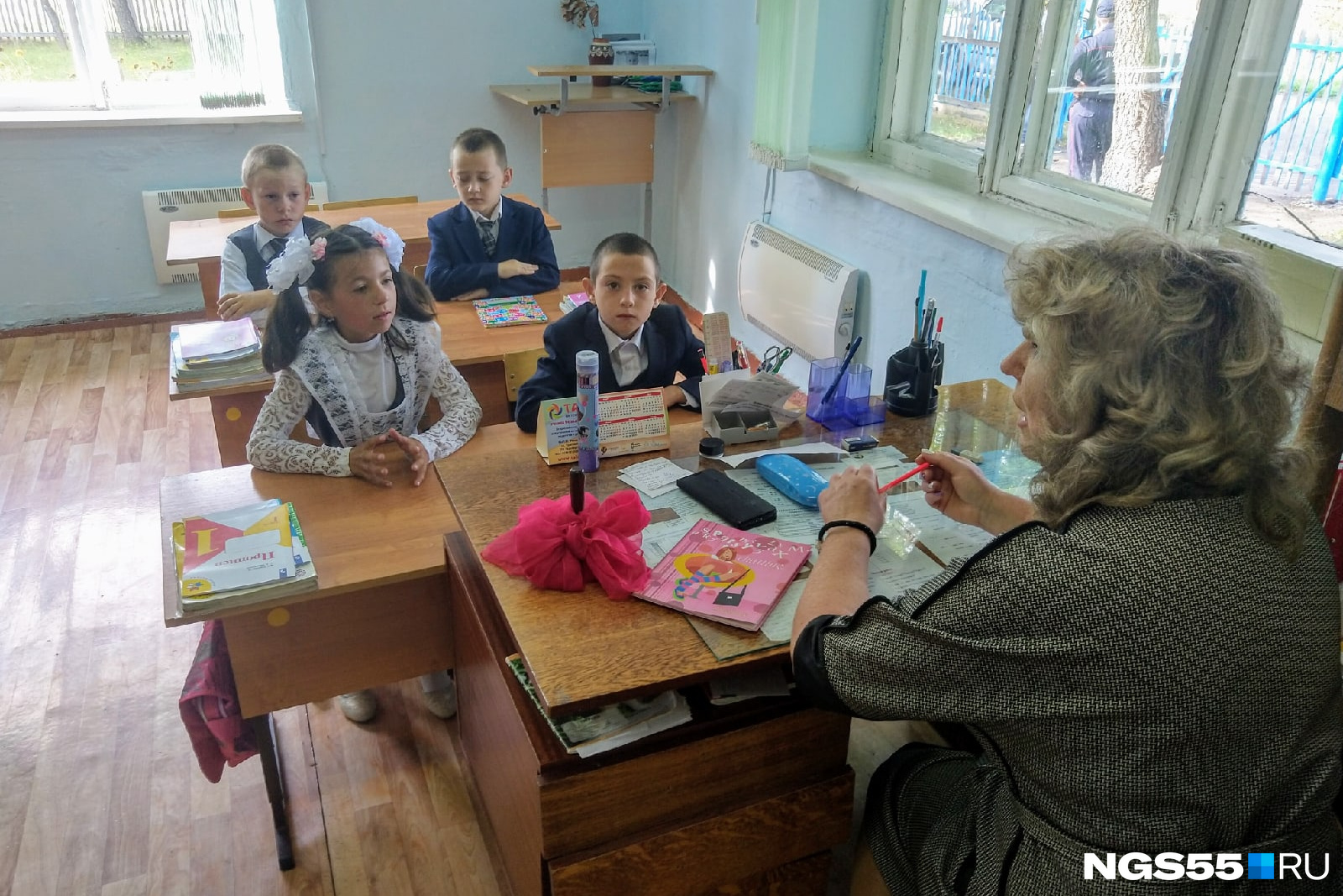 Дом учителя вакансии