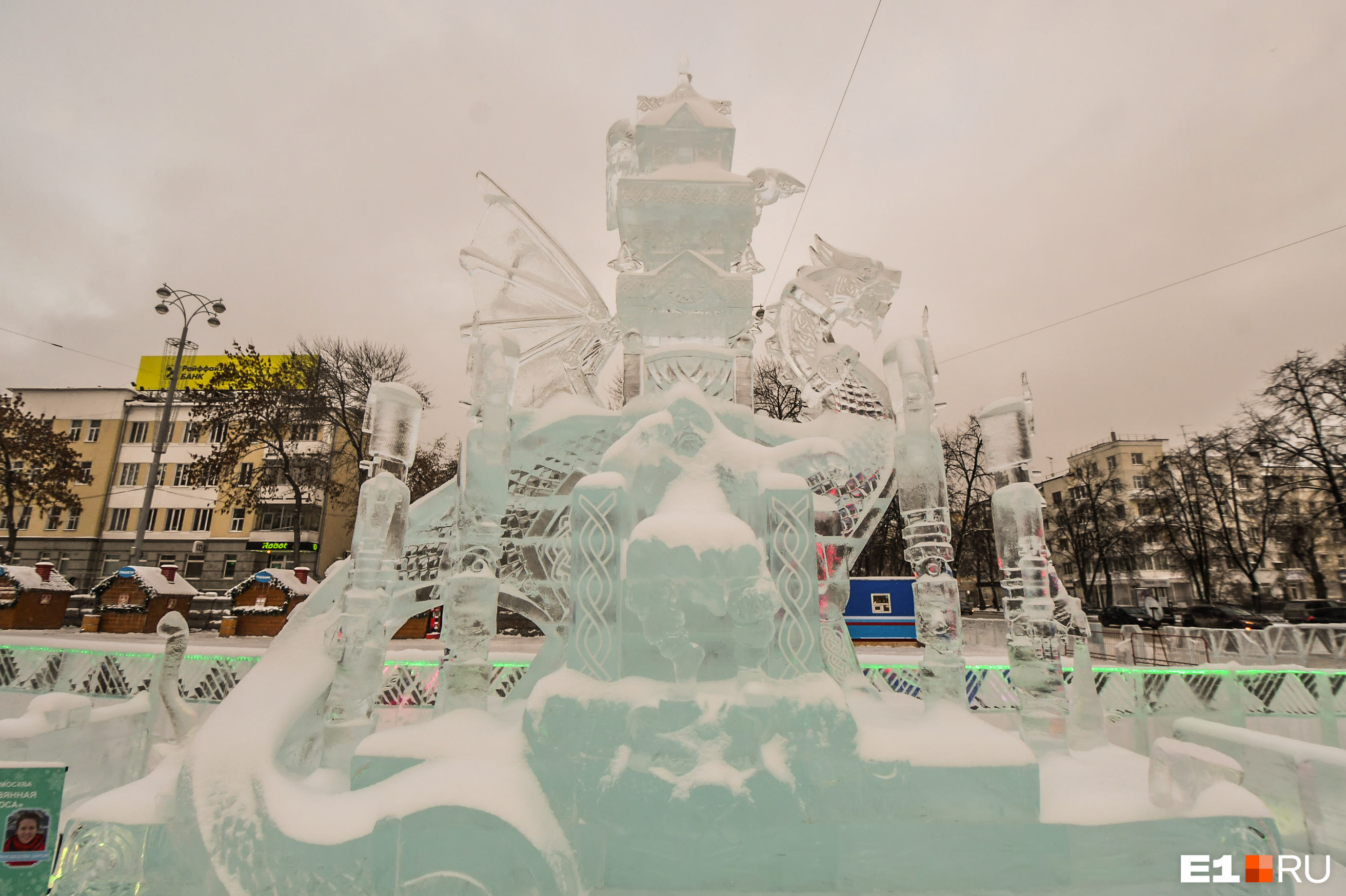 До скольки работает ледовый городок екатеринбург. Ледовый городок Екатеринбург 2023.