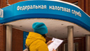 Новосибирцев попросили заплатить почти 4 млрд рублей налогов за машины и квартиры