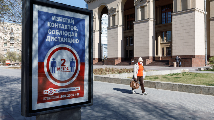 Число заболевших в Красноярском крае перешагнуло черту в три тысячи