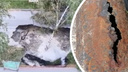 СГК показала трубу, из-за которой в центре Новосибирска образовалась яма с кипятком