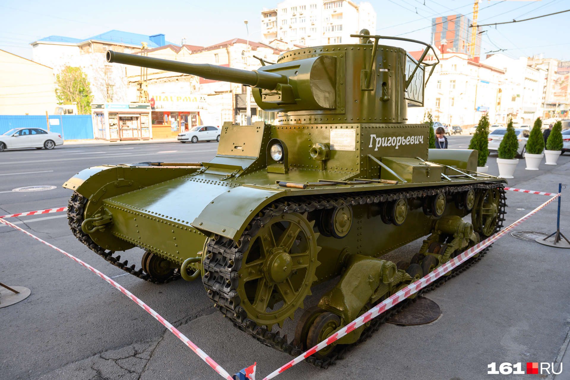 Т 26 образца 1933