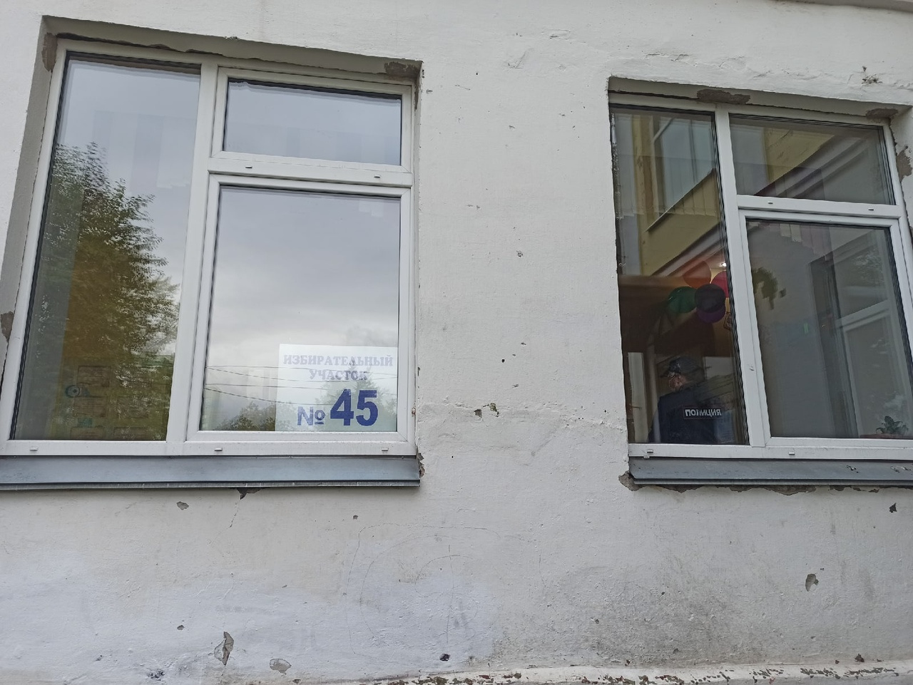 Участок в Архангельске в школе <nobr class="_">№ 22</nobr> — вид с улицы Участок в Архангельске в школе <nobr class="_">№ 22</nobr> — вид с улицы