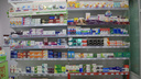 Проверяем, что закончилось или подорожало в новосибирских аптеках — где-то нет даже парацетамола