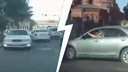 Toyota выехала на встречку Красного проспекта — и попала на видеорегистраторы