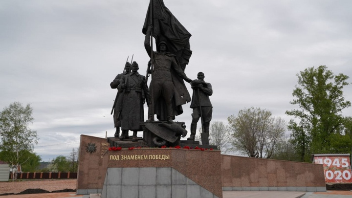 На содержание памятников и скверов в Красноярске выделили почти 32 миллиона рублей