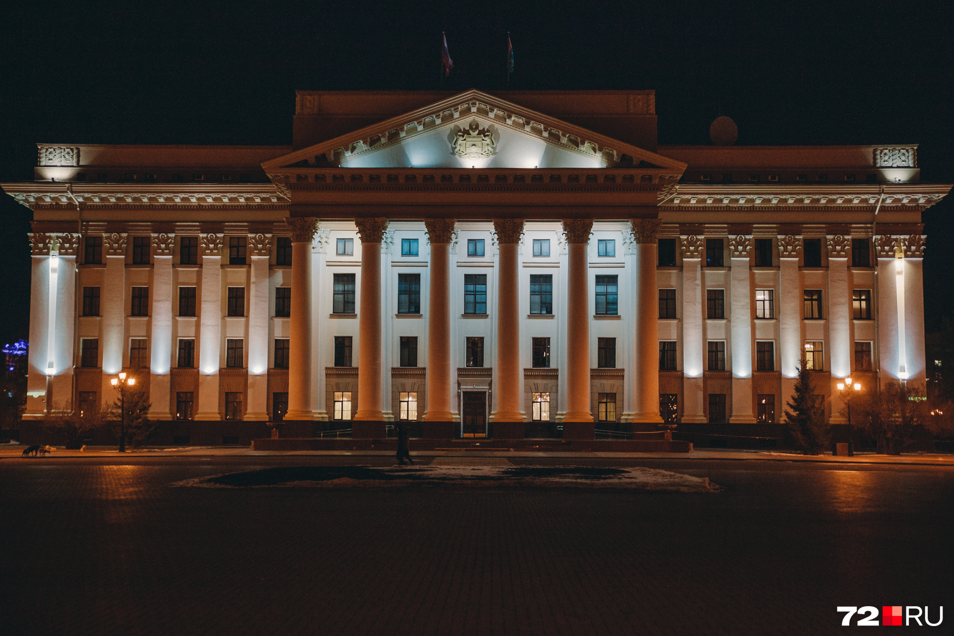 Сайт правительства тюменской