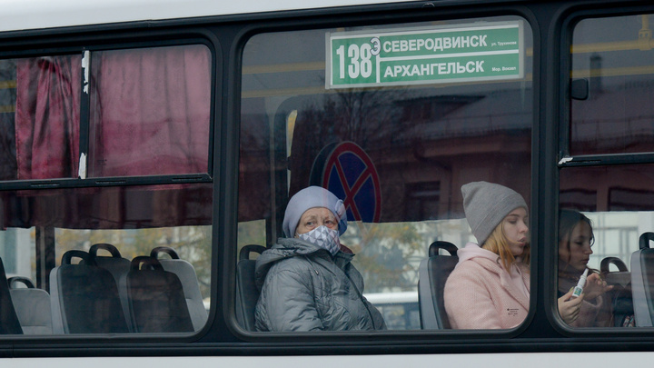 В Архангельской области частично отменили масочный режим. Нужно ли носить маски в автобусах?